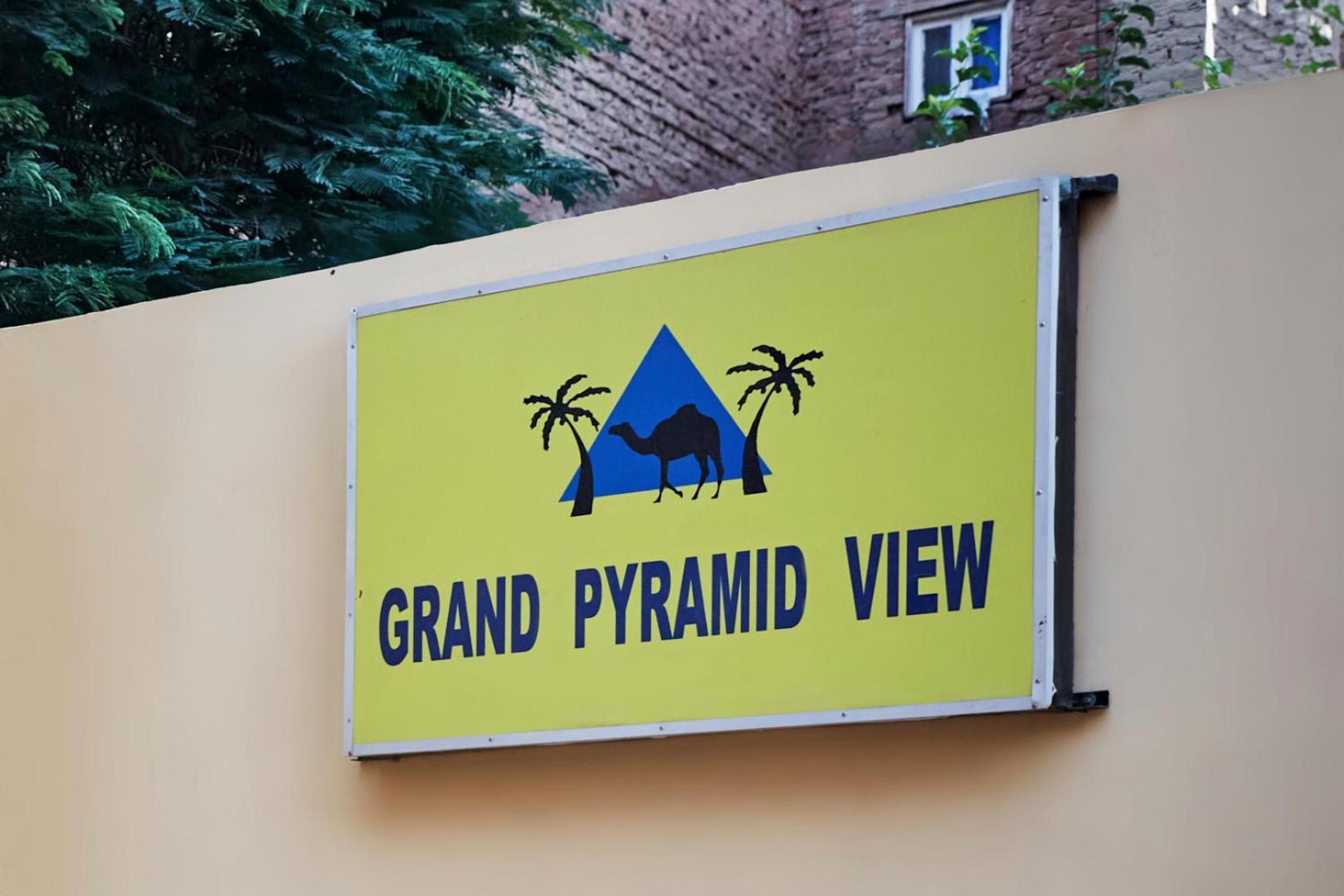 Grand Pyramid View Hotel Kafret el-Gabal 外观 照片